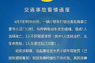 乌度卡：阿门-汤普森能多方面影响比赛 他若练出投篮将与众不同