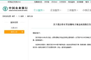 10名恒大足校的小将将赴西班牙留洋，包括参加了U15东亚杯的球员